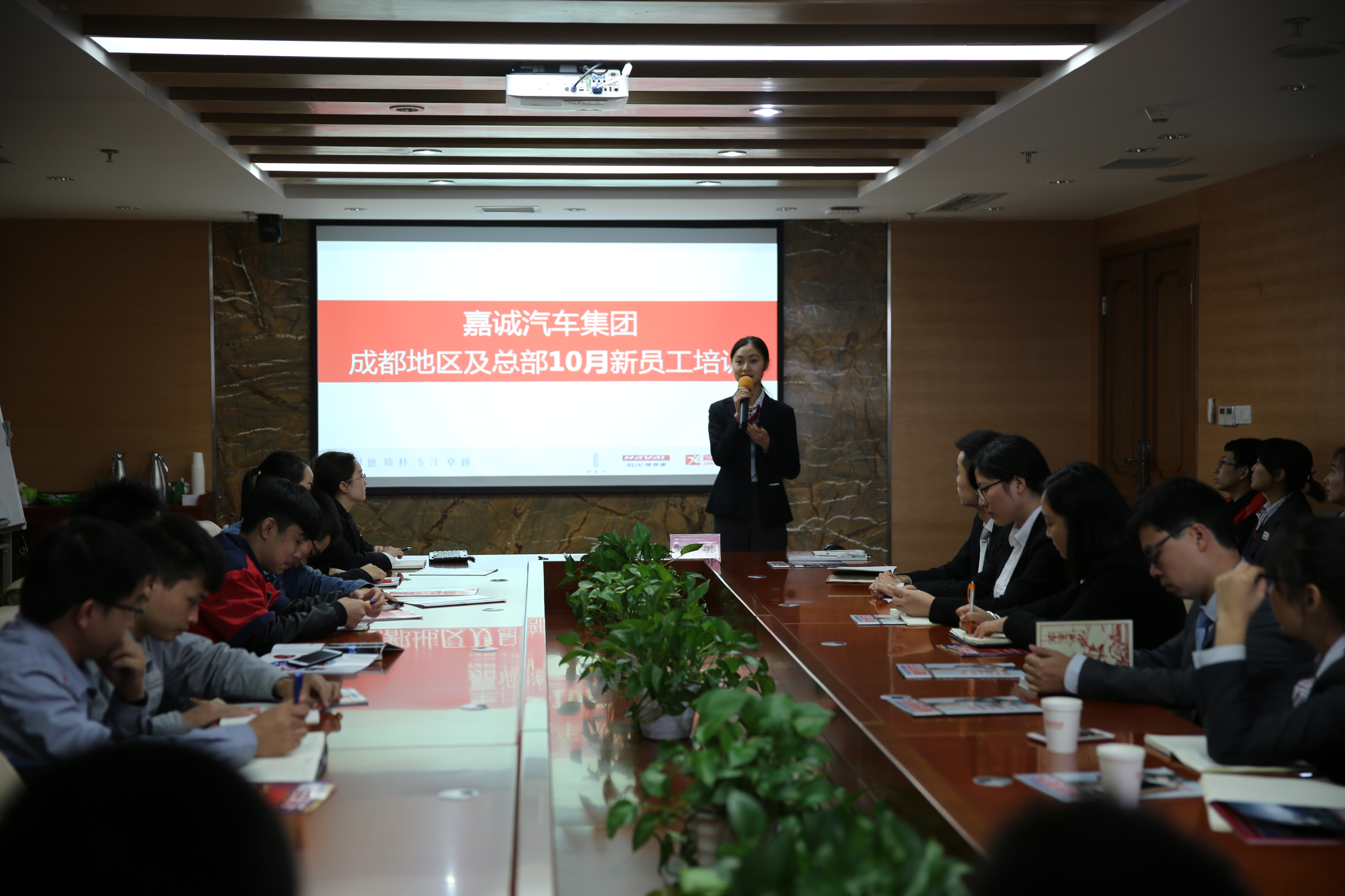 家庭變大，“嘉”人變多，愿一切都好！